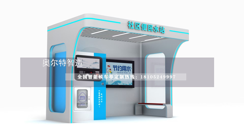 �����ˮͤ���(y��ng)��